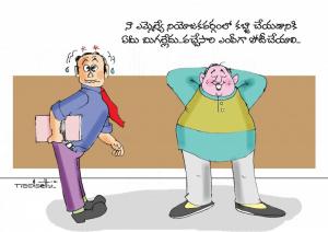 MLA MP